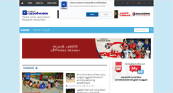 Desktop Screenshot of kasargodvartha.com