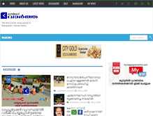 Tablet Screenshot of kasargodvartha.com